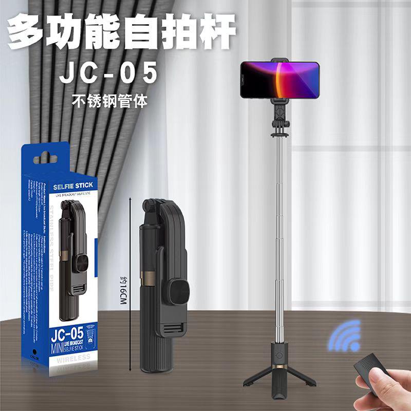 Wireless Selfie Stick JC-05