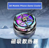 Phone Cooler Magnetic Semiconductor Mobile S6