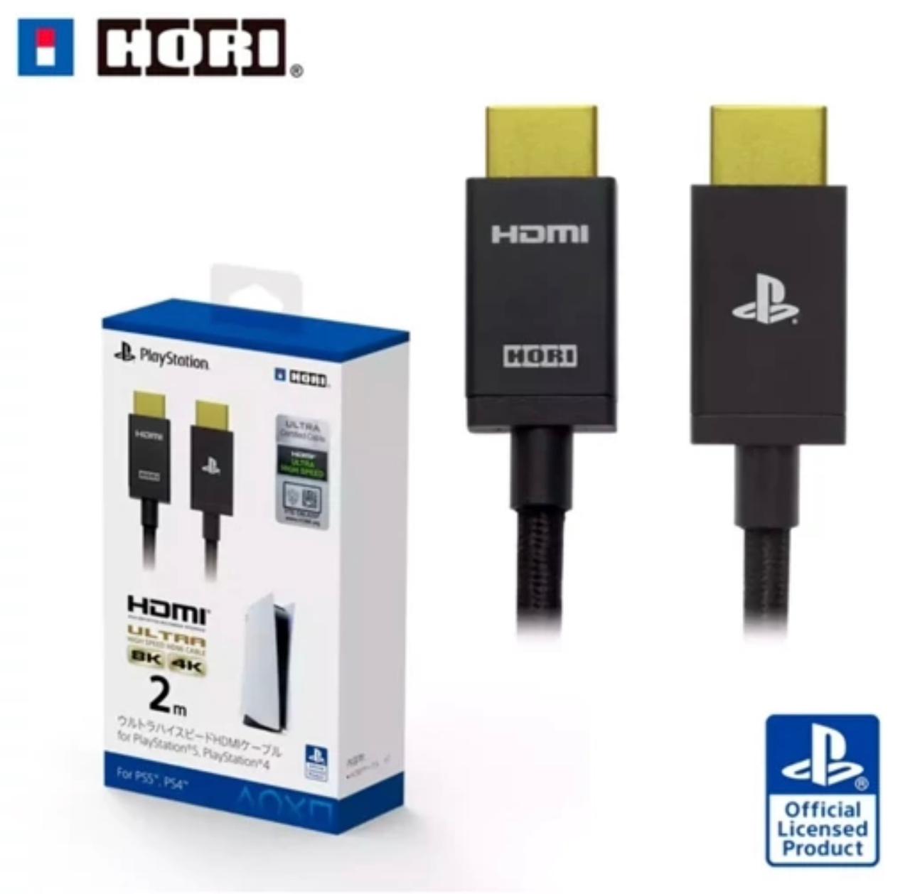 PS5 & PS4 HDMI Cable 8K & 4K 2 meter