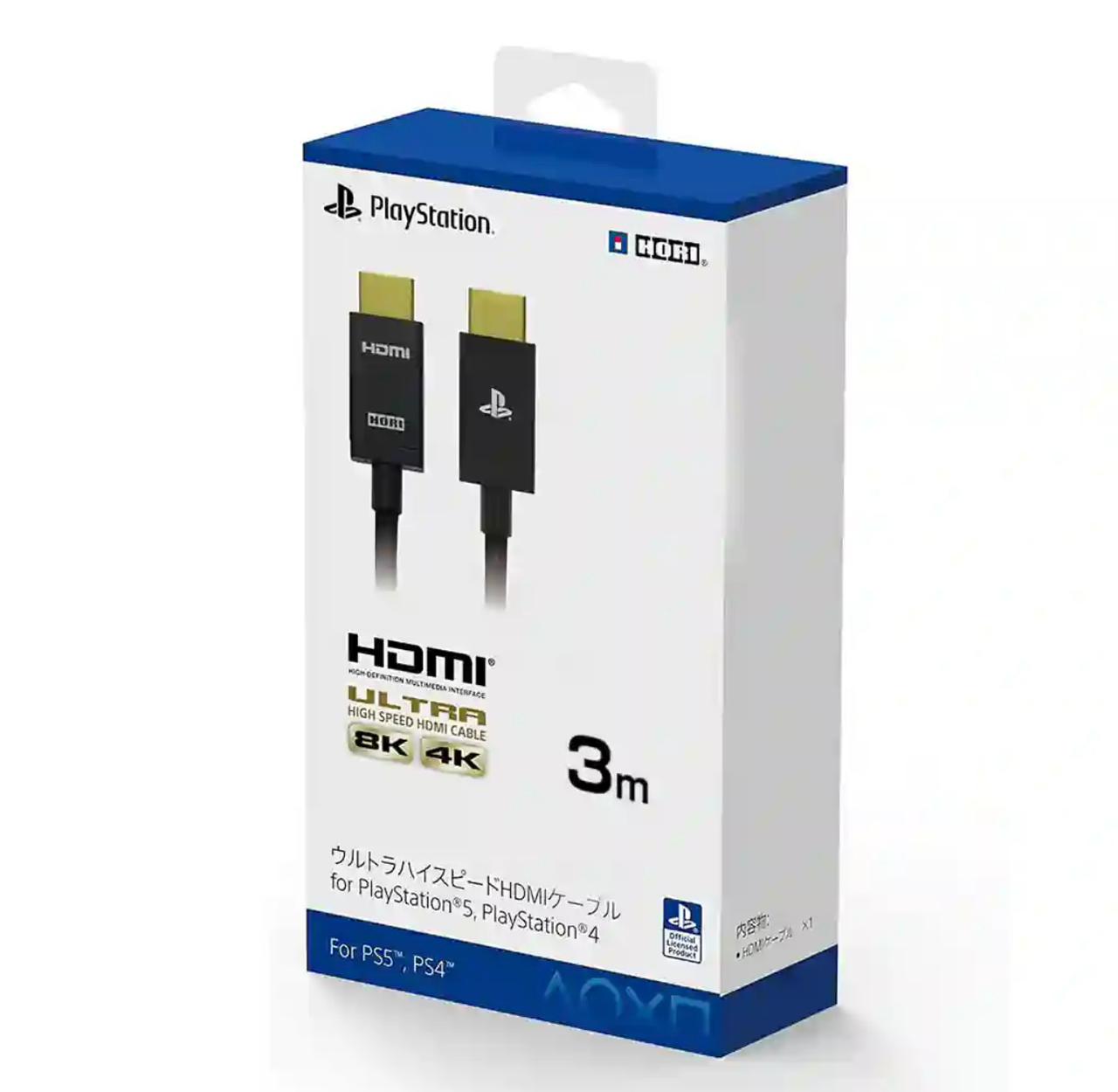 PS5 & PS4 HDMI Cable 8K & 4K 3 meter