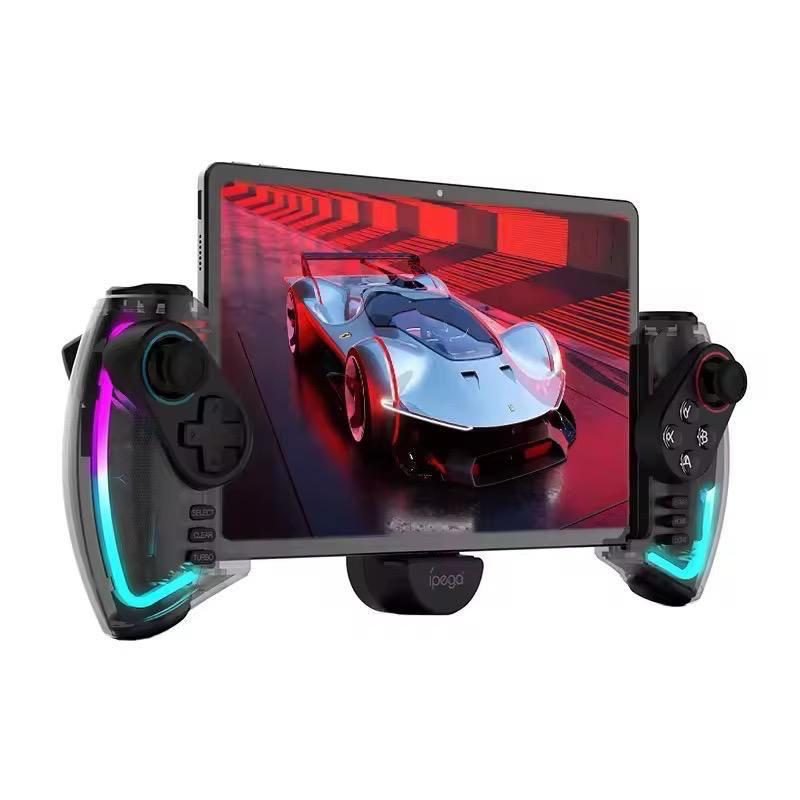 Gaming console