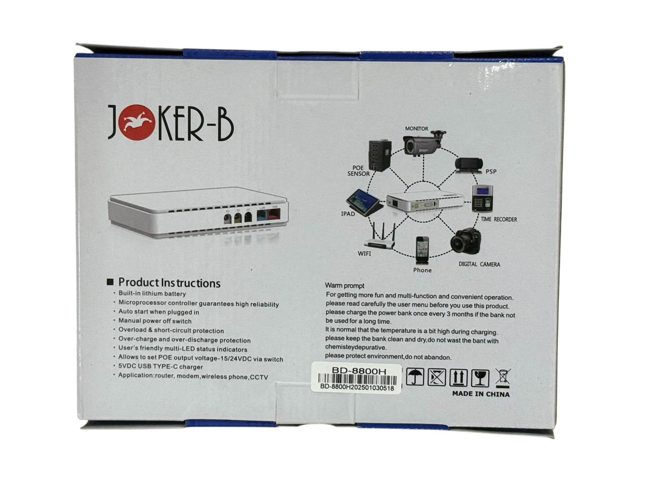 UPS Router Joker- B BD-8800H Multifunction DC