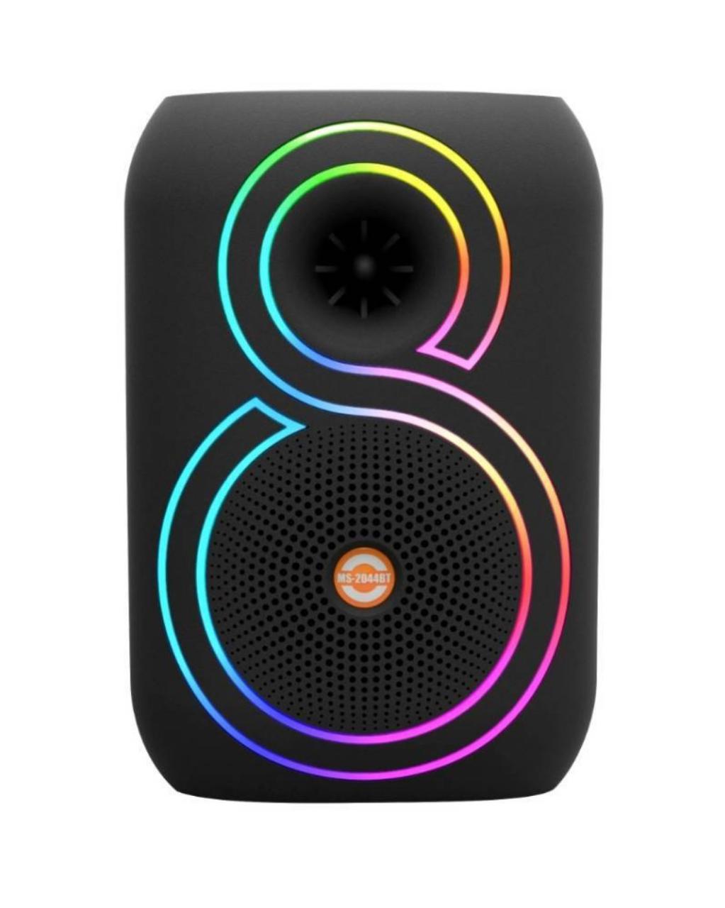 Speaker WSJAR E-8802